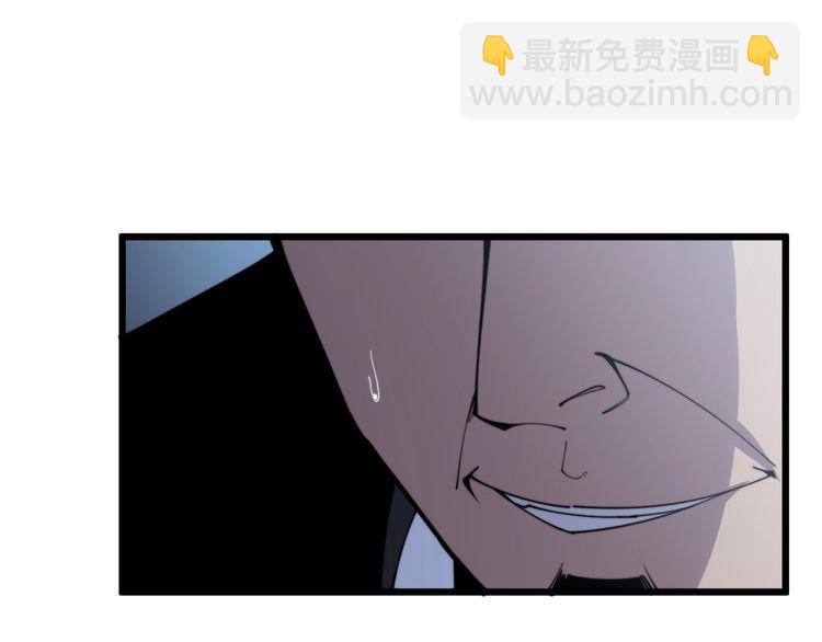 第170话 樱花国149