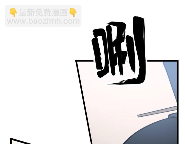 第170话 樱花国164