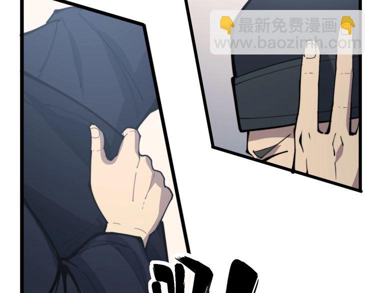 第170话 樱花国165
