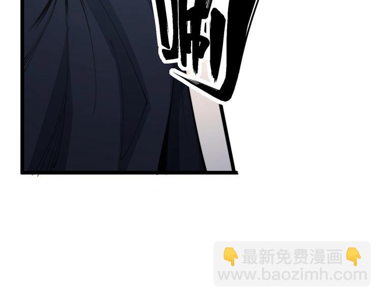 第170话 樱花国166