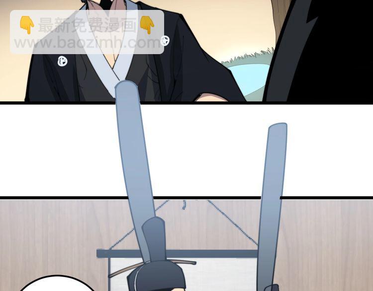 第170话 樱花国168