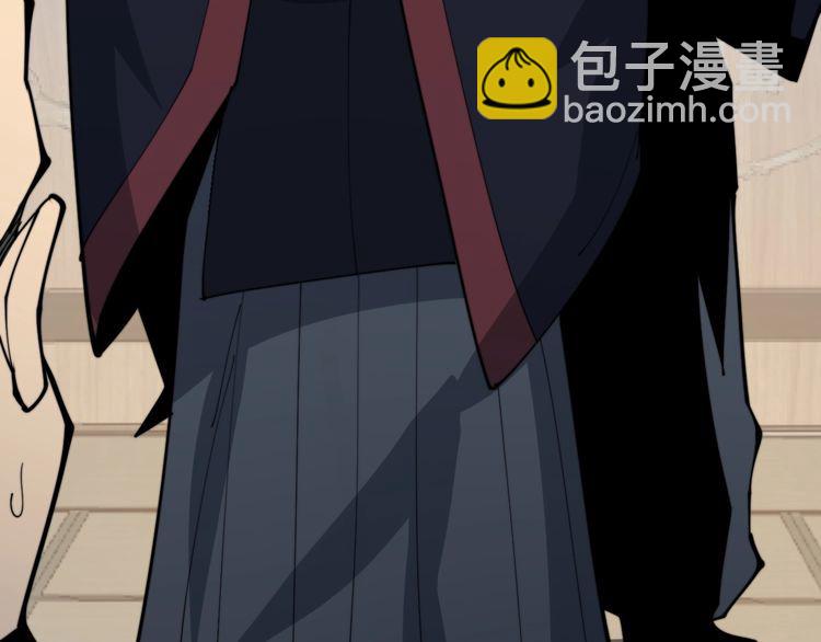 第170话 樱花国170