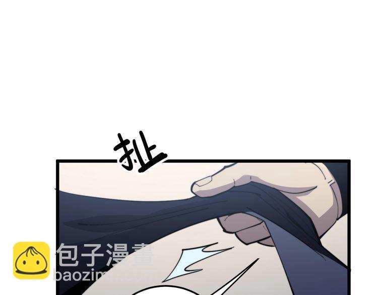 第170话 樱花国173