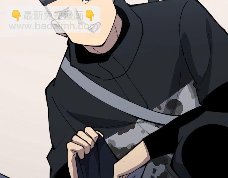 第170话 樱花国179