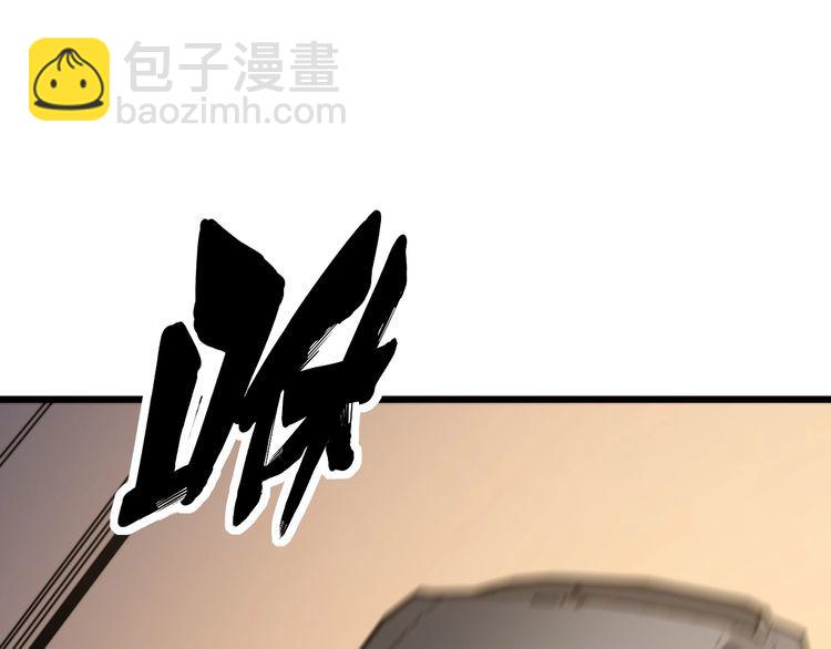 第170话 樱花国19