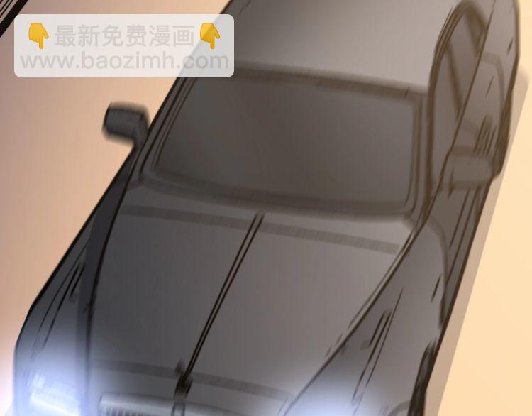 第170话 樱花国20