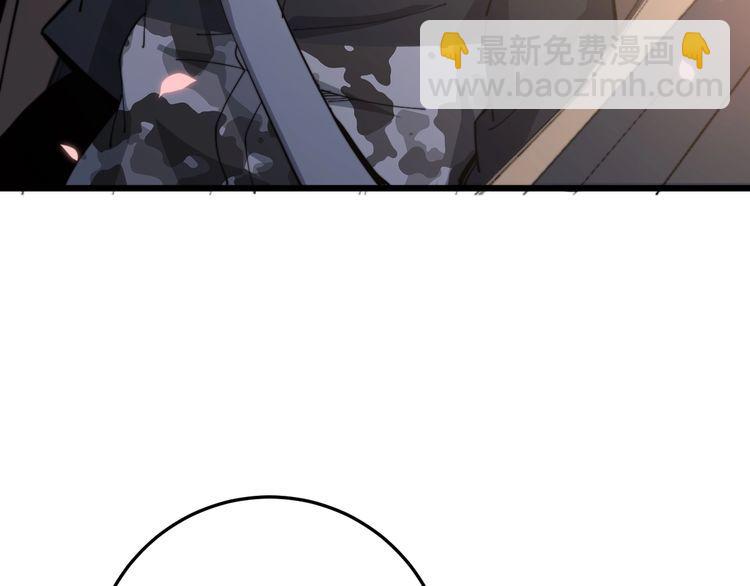 第170话 樱花国27