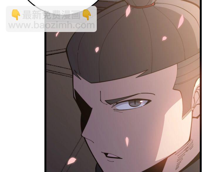 第170话 樱花国31