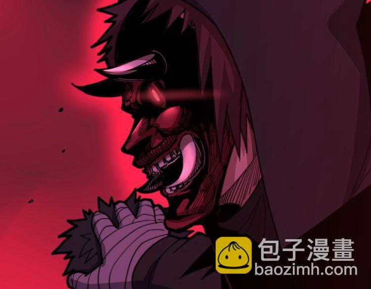 第170话 樱花国37