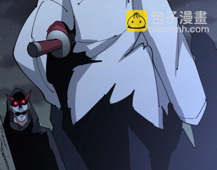 第170话 樱花国40