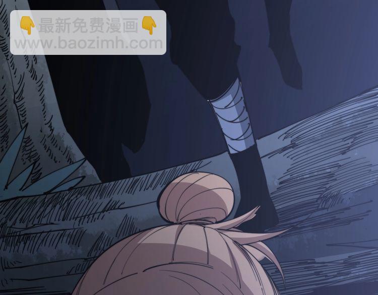 第170话 樱花国41