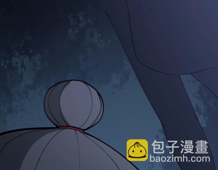 第170话 樱花国43