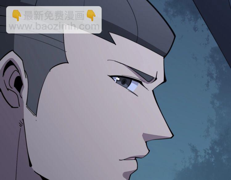 第170话 樱花国44