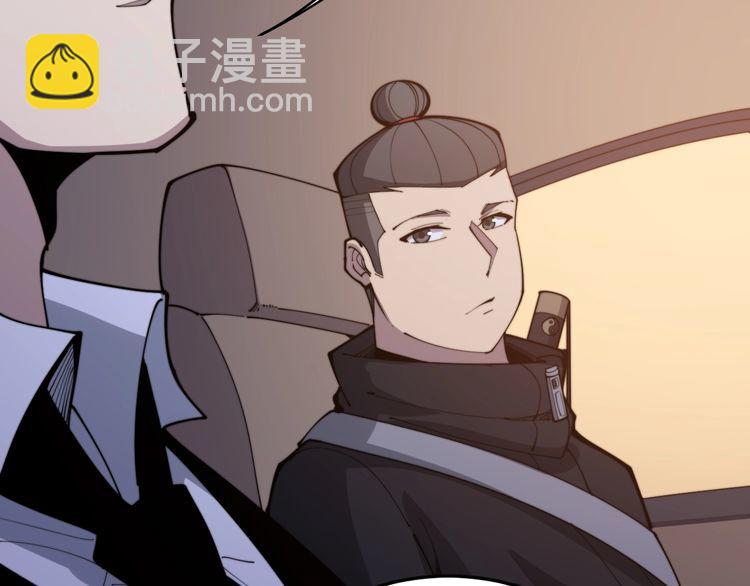 第170话 樱花国59