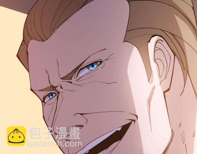 第170话 樱花国62