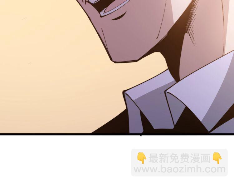 第170话 樱花国63