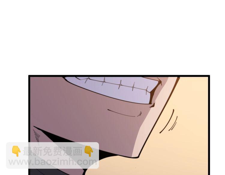 第170话 樱花国64