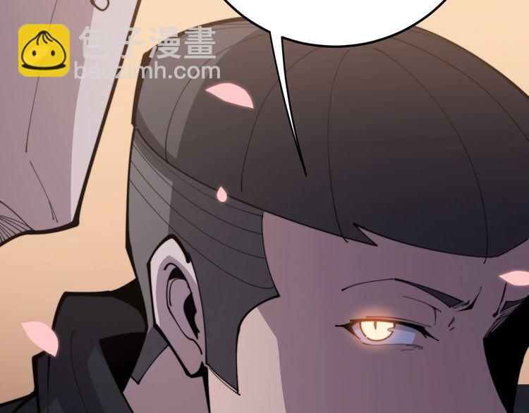 第170话 樱花国66