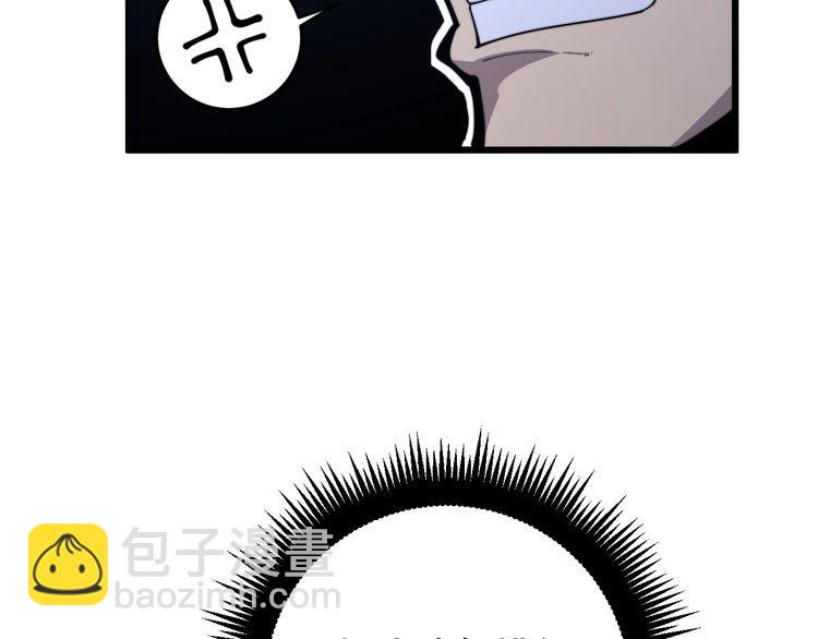 第170话 樱花国7