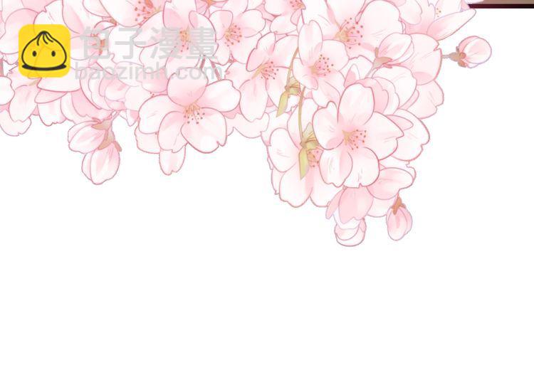 第170话 樱花国75