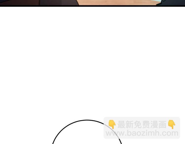 第170话 樱花国78