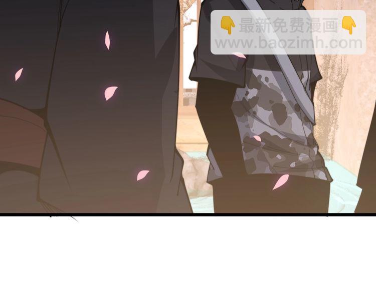 第170话 樱花国83
