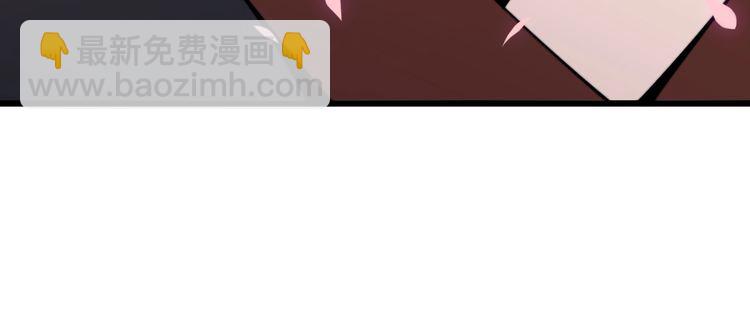第170话 樱花国86