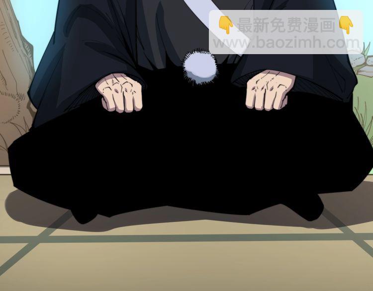 第170话 樱花国94