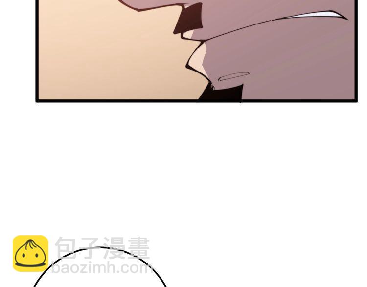 第170话 樱花国98
