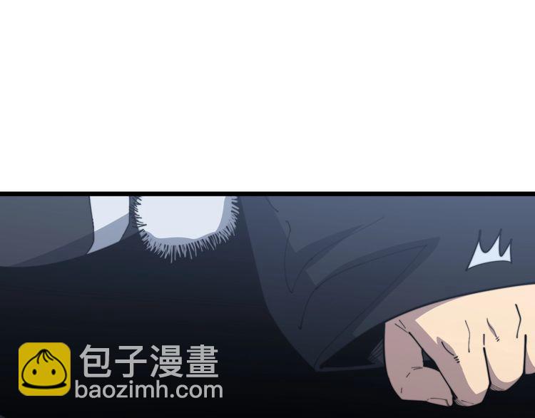 第171话 鬼附109