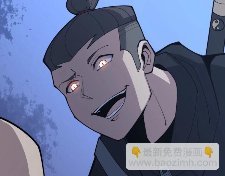 第171话 鬼附115