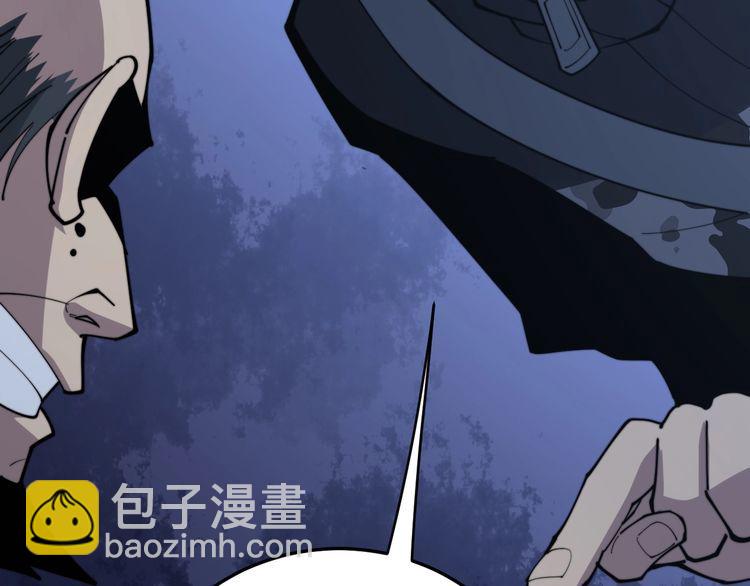 第171话 鬼附116
