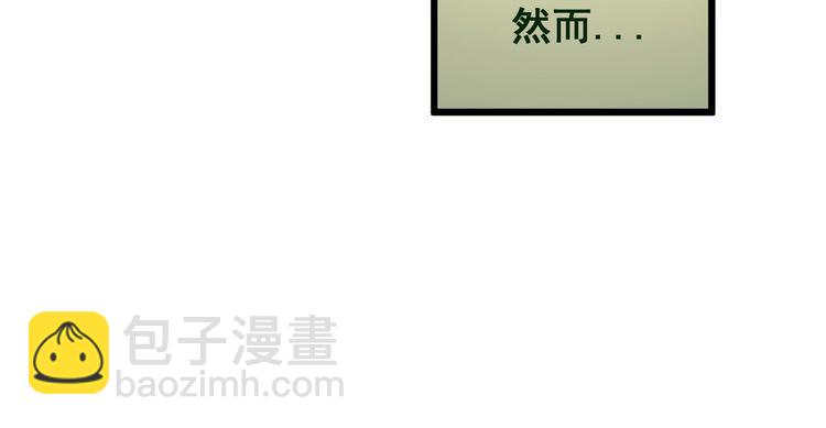 第171话 鬼附119