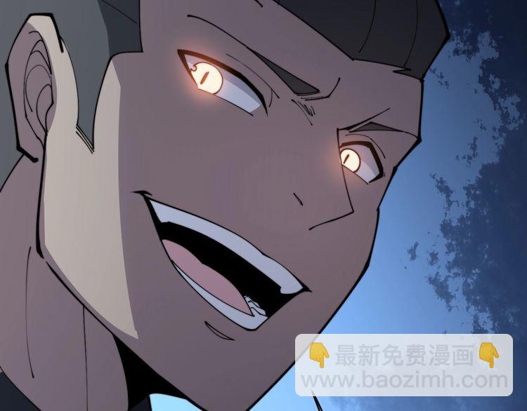 第171话 鬼附144