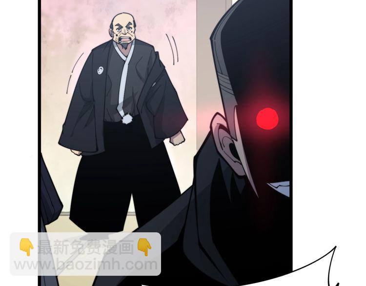 第171话 鬼附149
