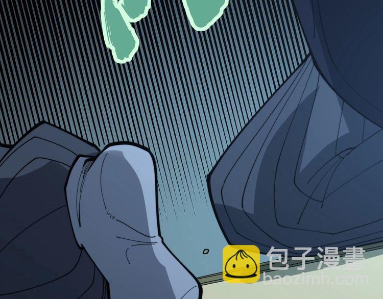 第171话 鬼附161