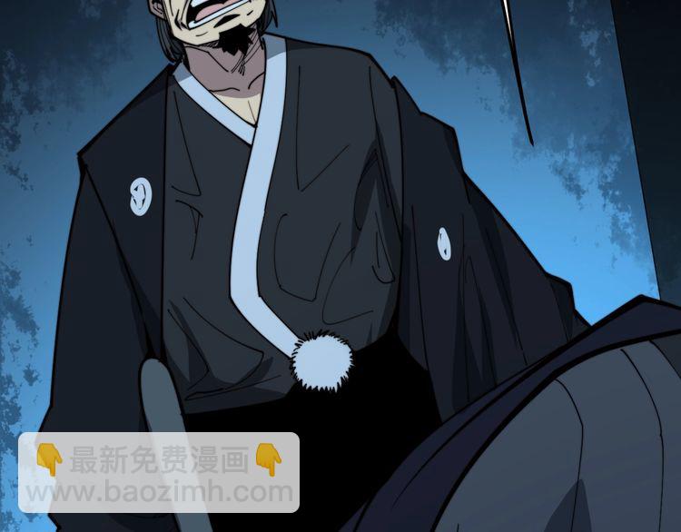 第171话 鬼附164