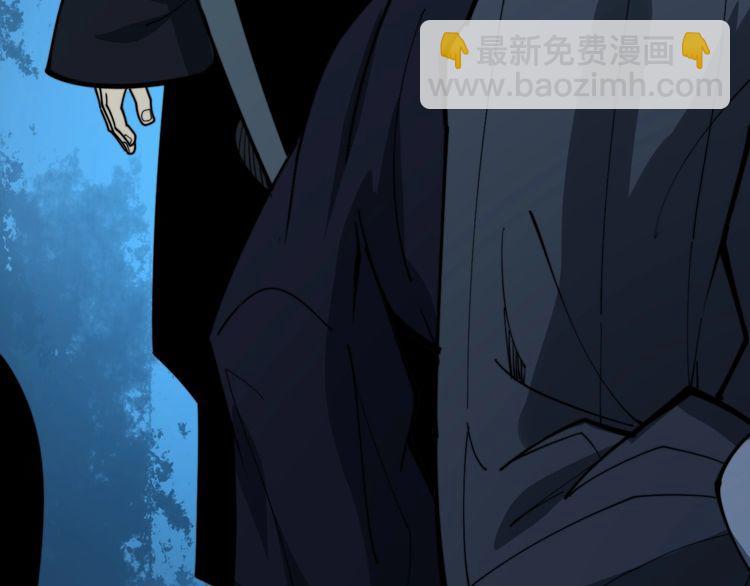 第171话 鬼附165