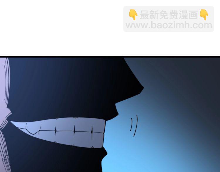 第171话 鬼附178
