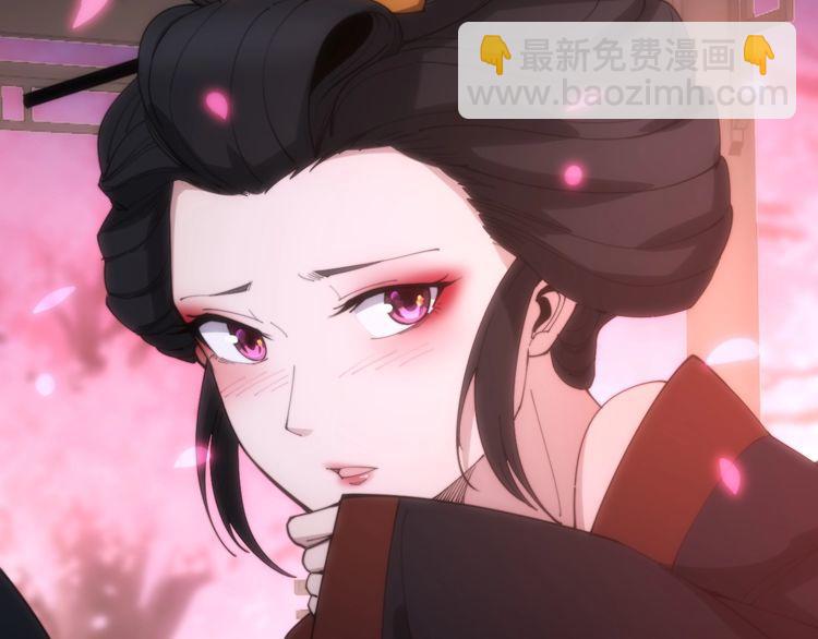 第171话 鬼附54