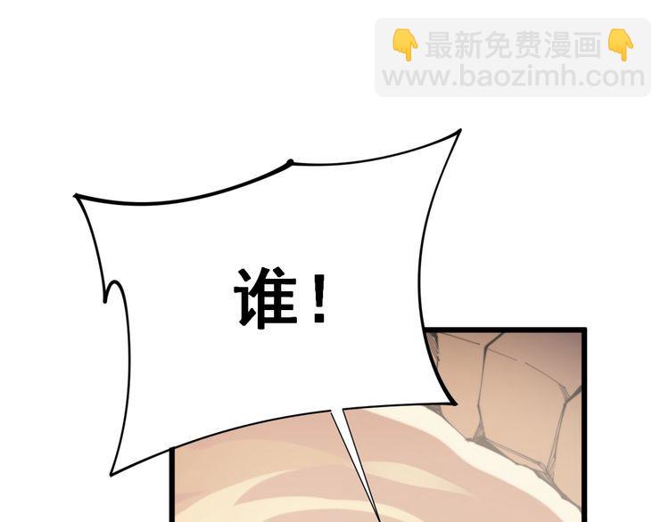 第172话 抛钩子！147