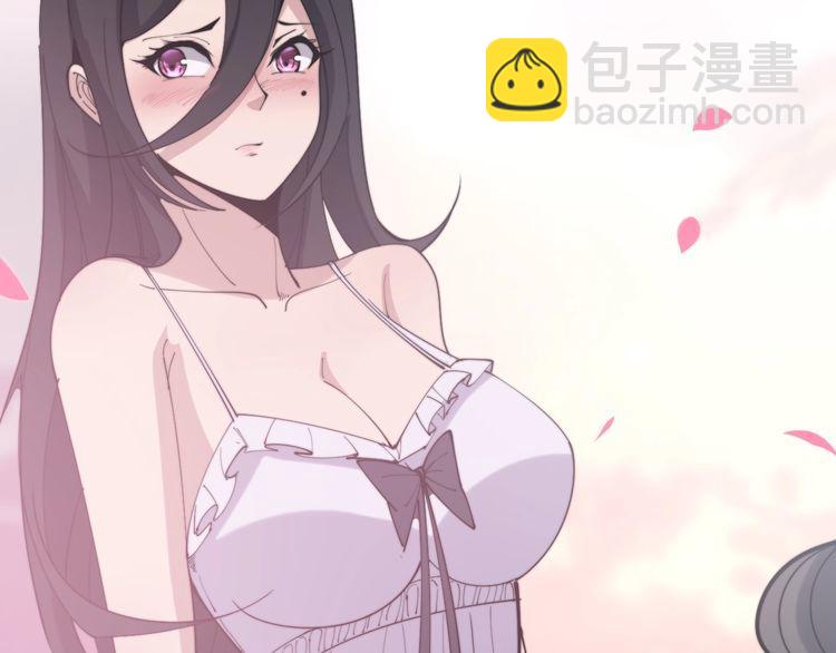 第172话 抛钩子！153