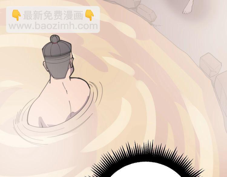 第172话 抛钩子！164