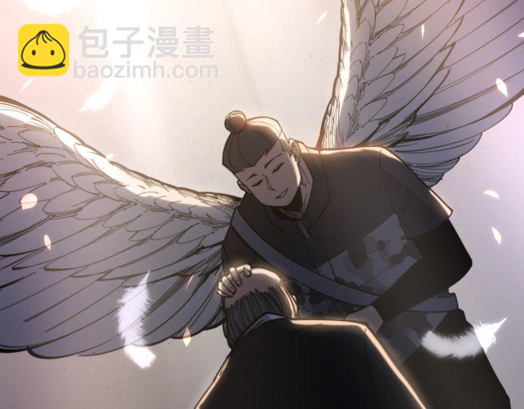 第172话 抛钩子！33