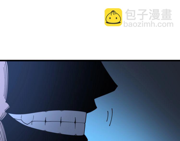 第172话 抛钩子！4