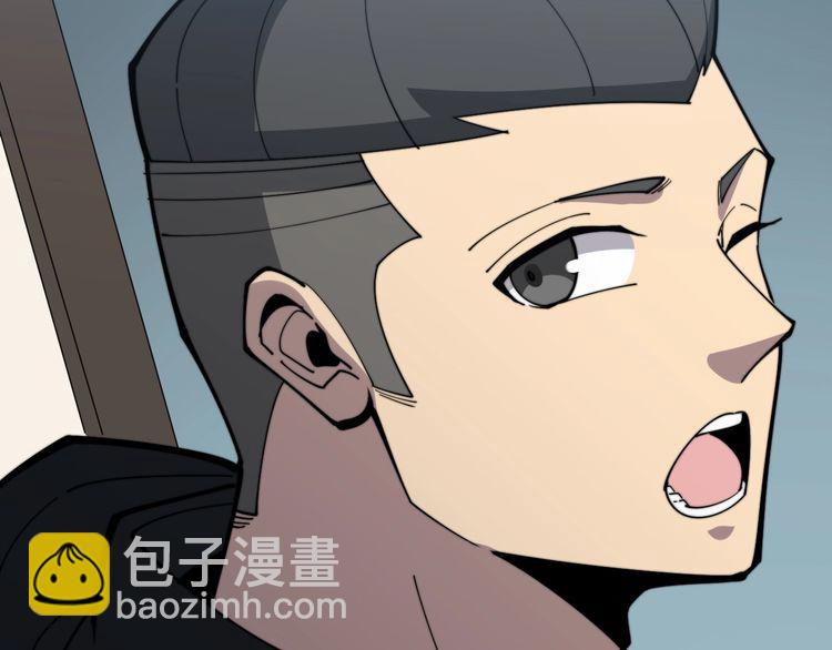 第172话 抛钩子！7