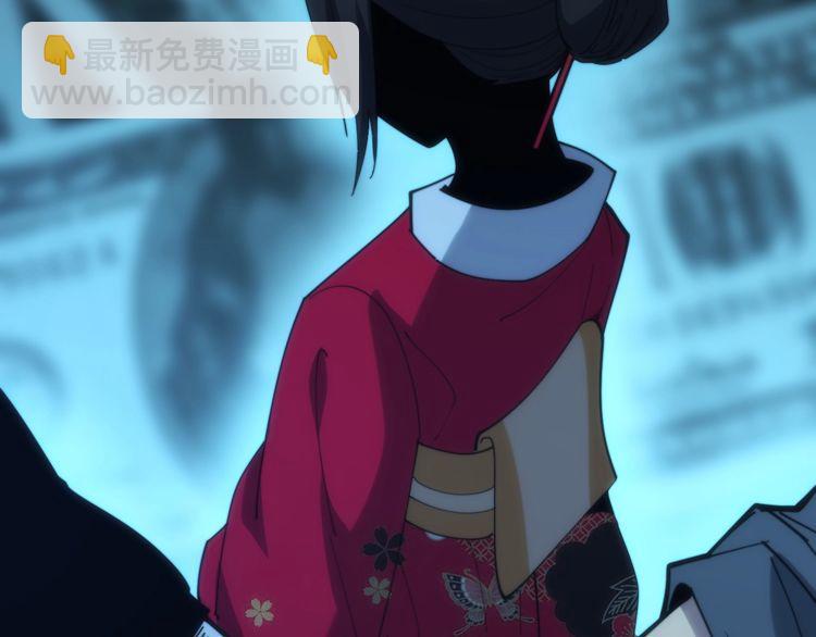 第173话 如同货物101
