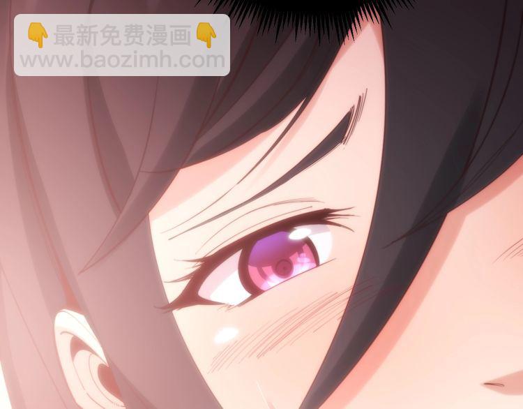 第173话 如同货物11