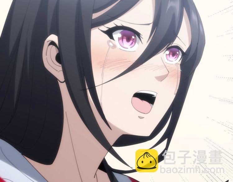 第173话 如同货物112