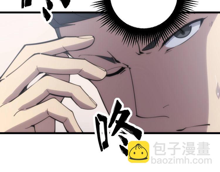 第173话 如同货物123